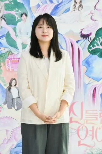 신들린 연애2 점술가들의 예측불가 연애를 담다_27