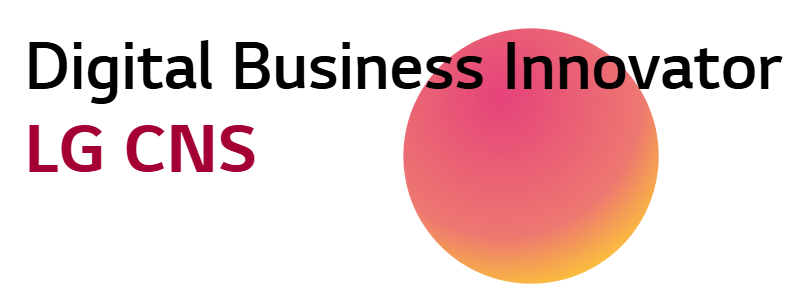 엘지씨엔에스 상장 주가 LG CNS 공모가