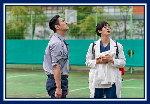 넷플릭스 드라마 중증외상센터 1회방송