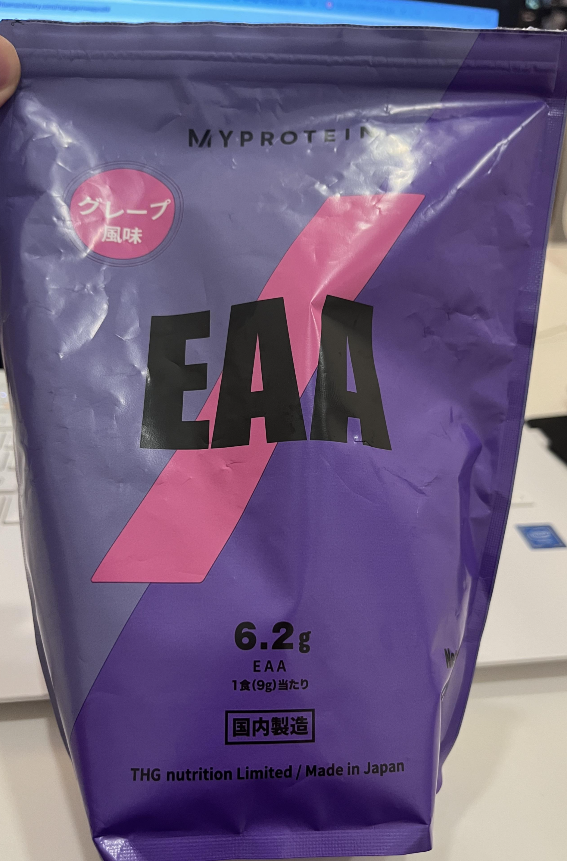 마이프로틴 EAA 포도맛