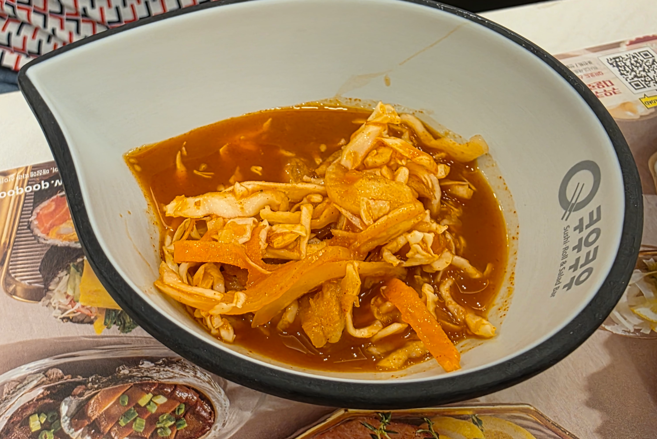 쿠우쿠우 가수원점 주차 가격 이용시간 온통대전 대전사랑카드 13