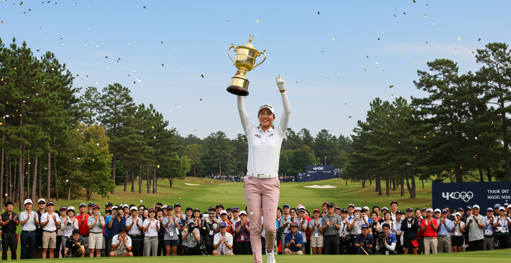 유해란, 300만달러 대회 블랙데저트 챔피언십 5타 차 우승