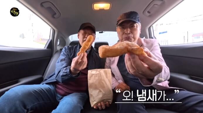 생활의달인-양주-꽈배기달인