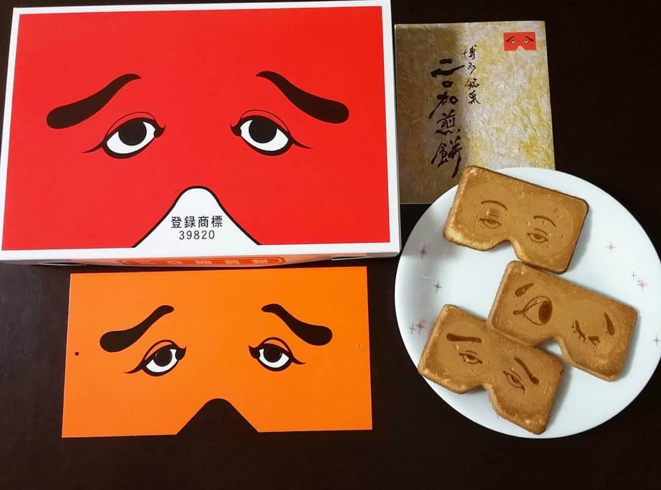 후쿠오카 쇼핑 리스트 01