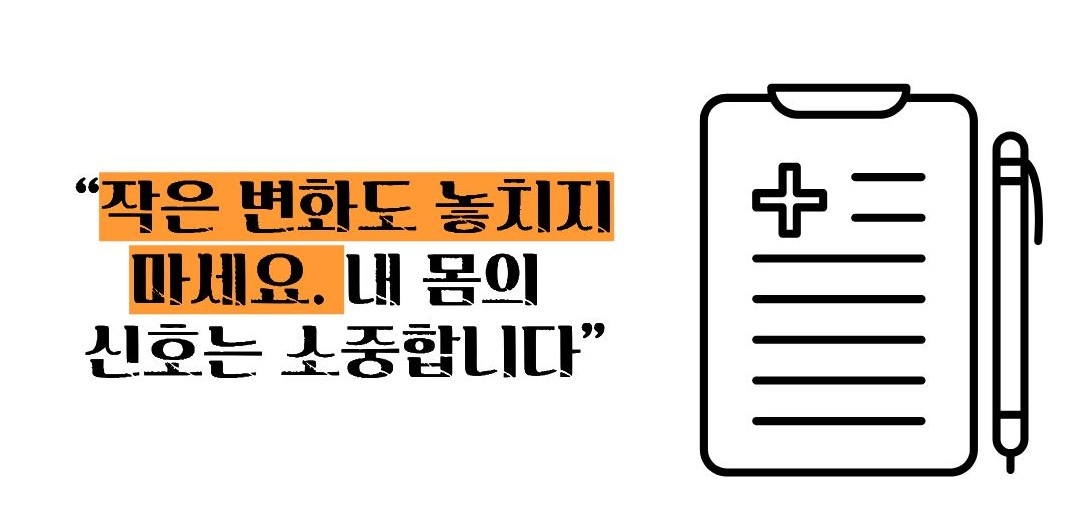 방광암 초기증상