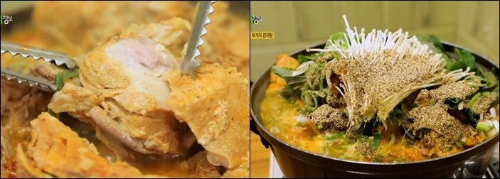 생생정보-송파구-우거지감자탕