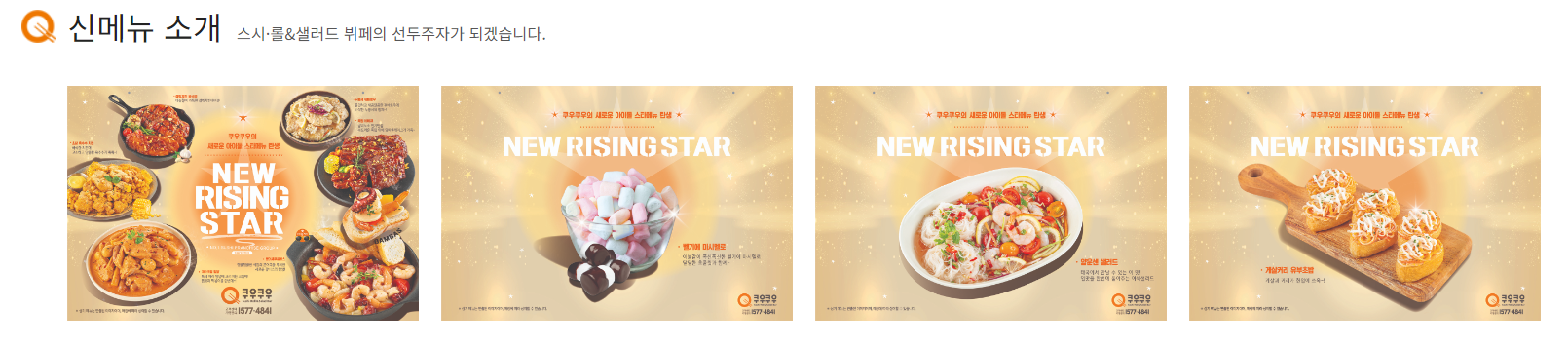 수능 수험생 할인 혜택 이벤트 정리