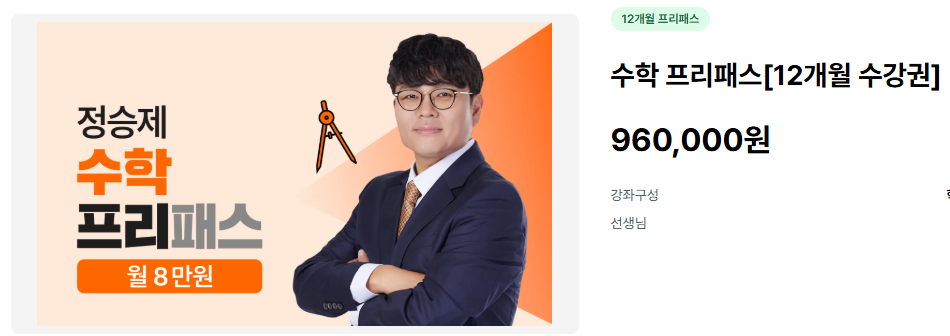 단꿈e-사진5