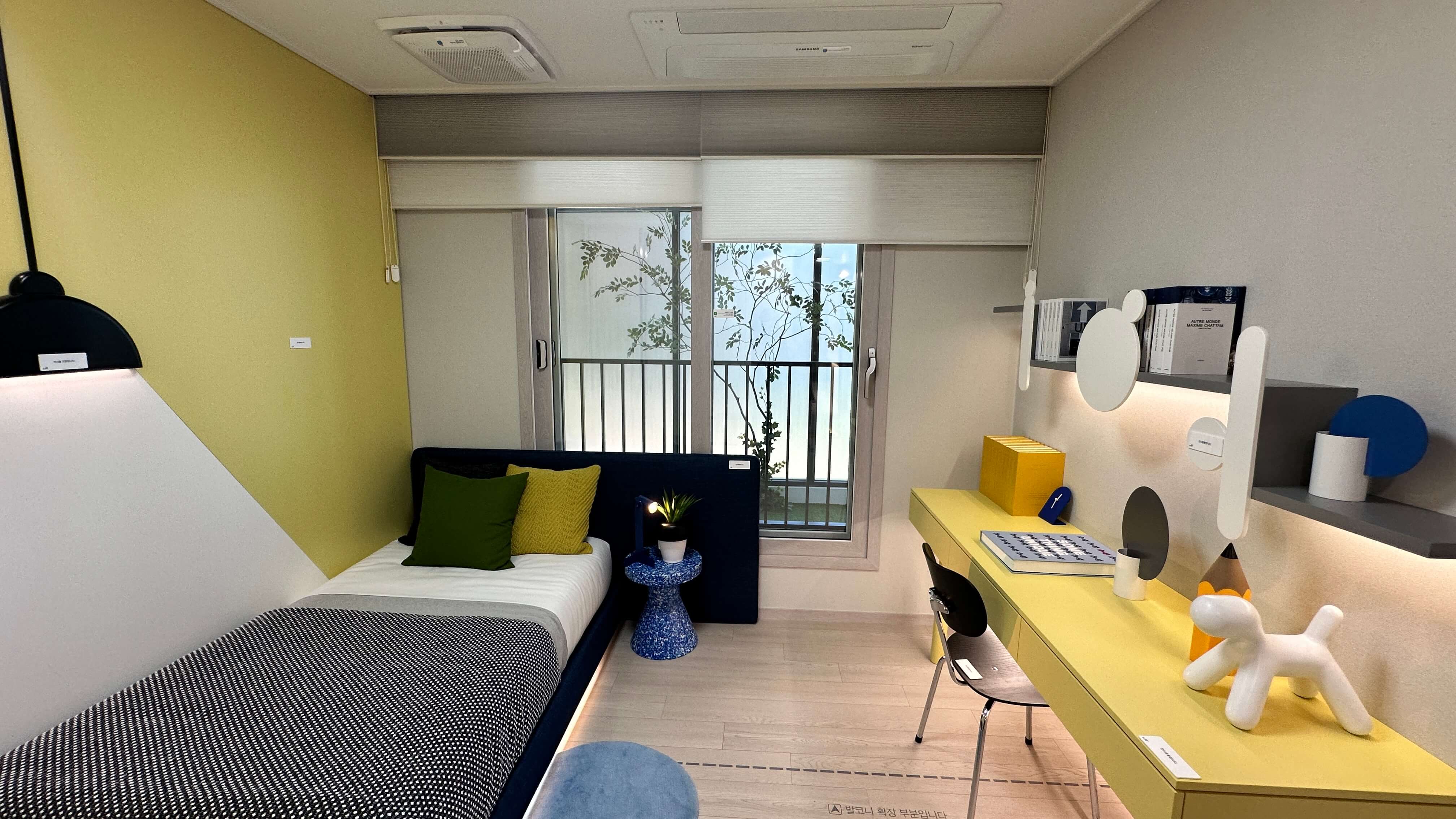 중부공원 제일풍경채 아파트 모델하우스