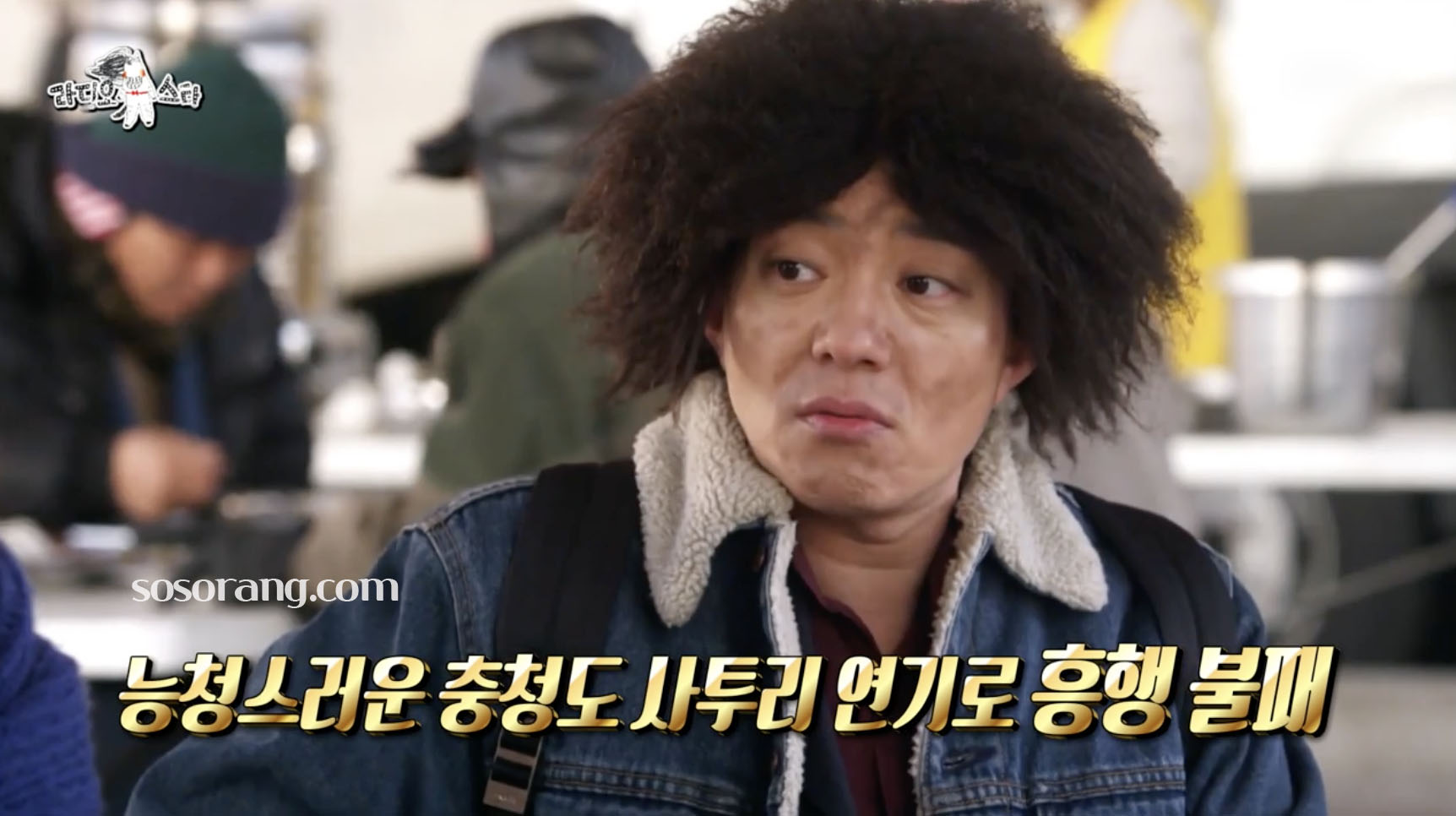 능청스러운 사투리 연기로 흥행 불패 이범수 배우