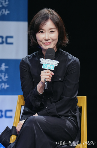 윤지수 (오연수)