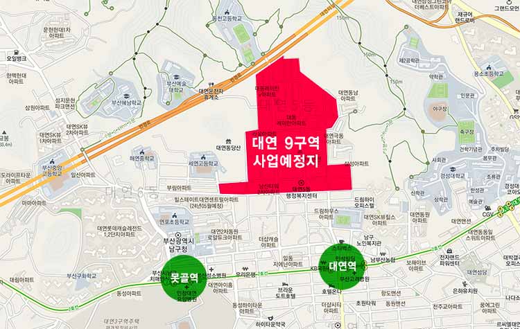 대연 9구역 사업예정지 위치