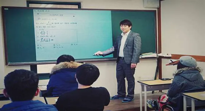 강친독학재수학원