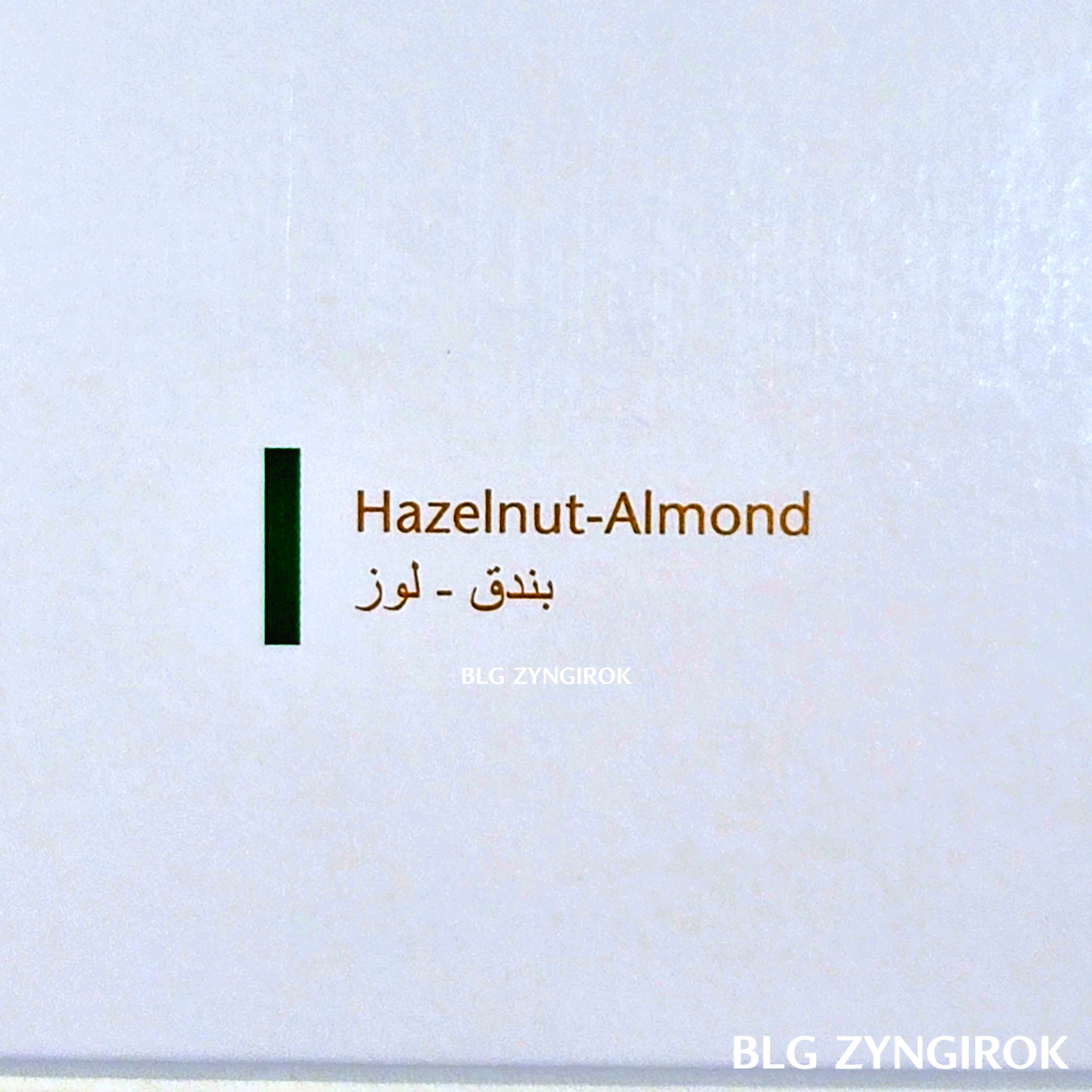 헤이즐넛 아몬드