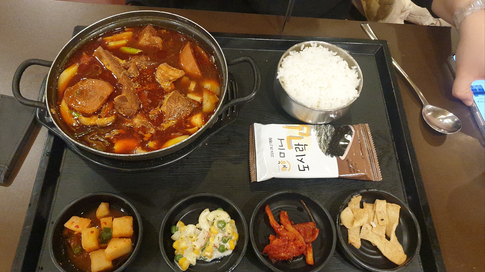 인천공항에서 식사