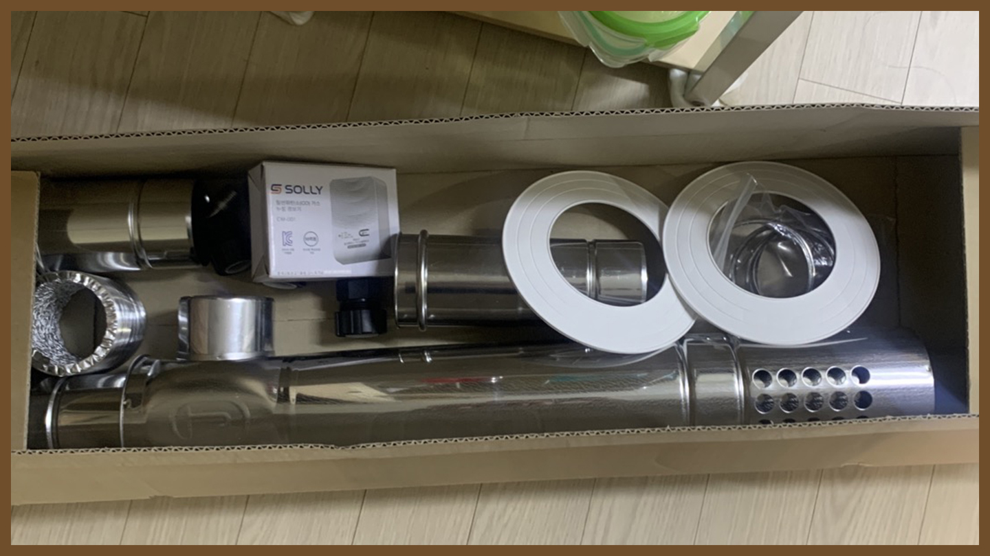 경동나비엔 친환경 콘덴싱 보일러 MCB353 22K 부속품