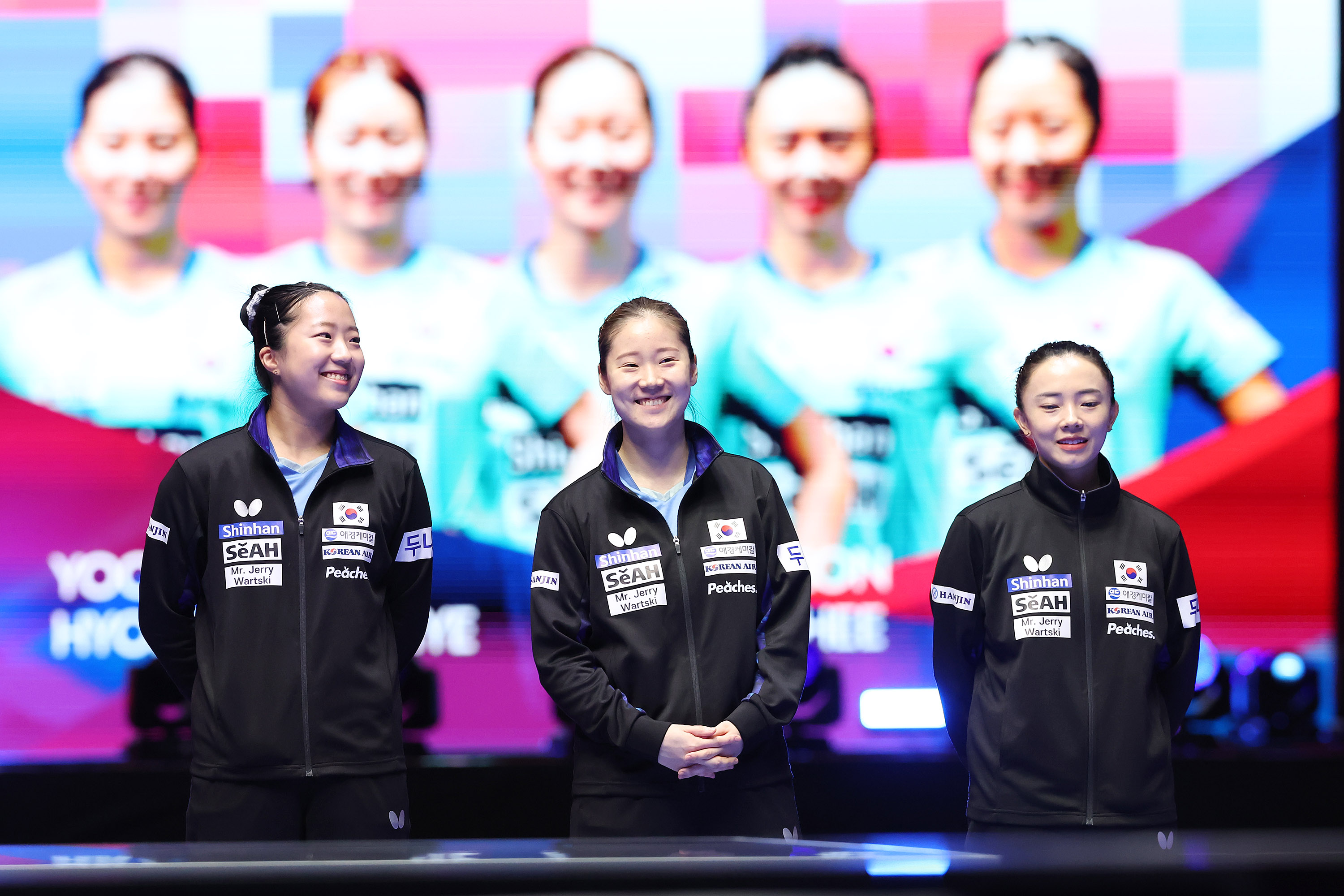 2024 부산세계탁구선수권대회