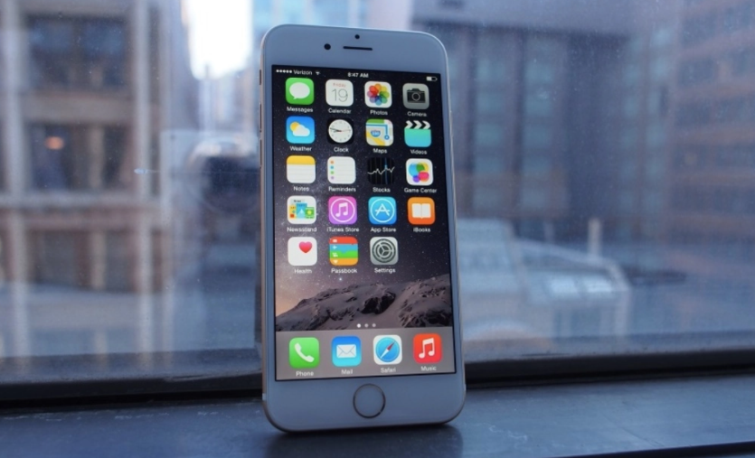 아이폰 7 아이폰 7