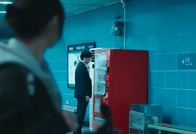 관람 전 주의 사항