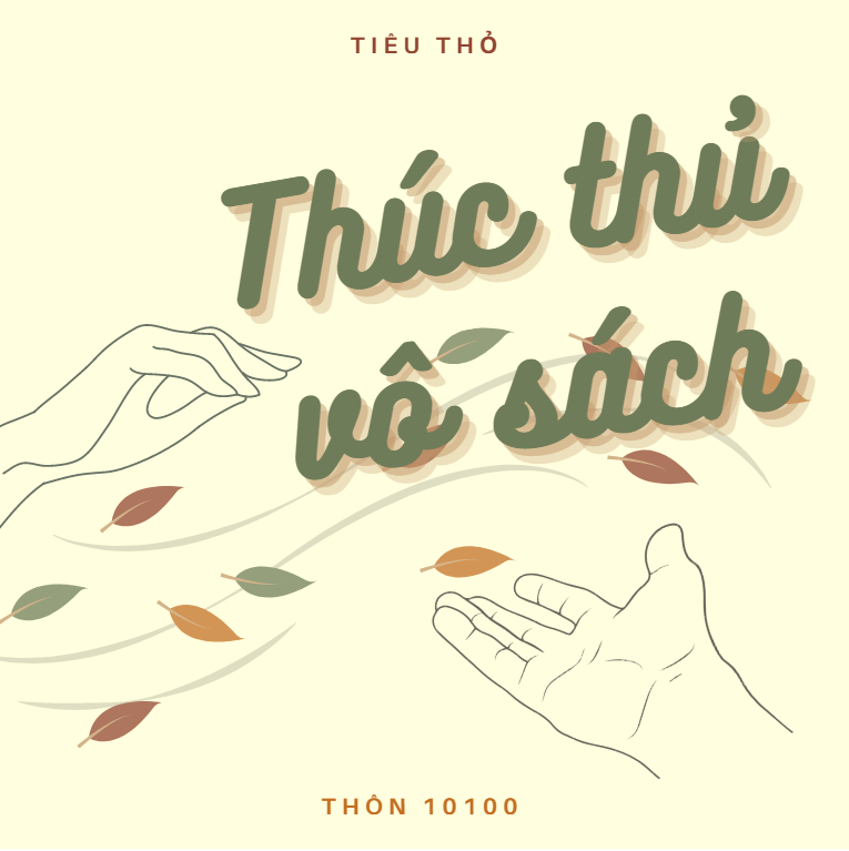 "툭 투 보 삿"을 인용한 커버