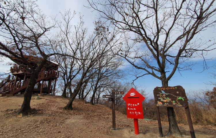 명성산 등산코스