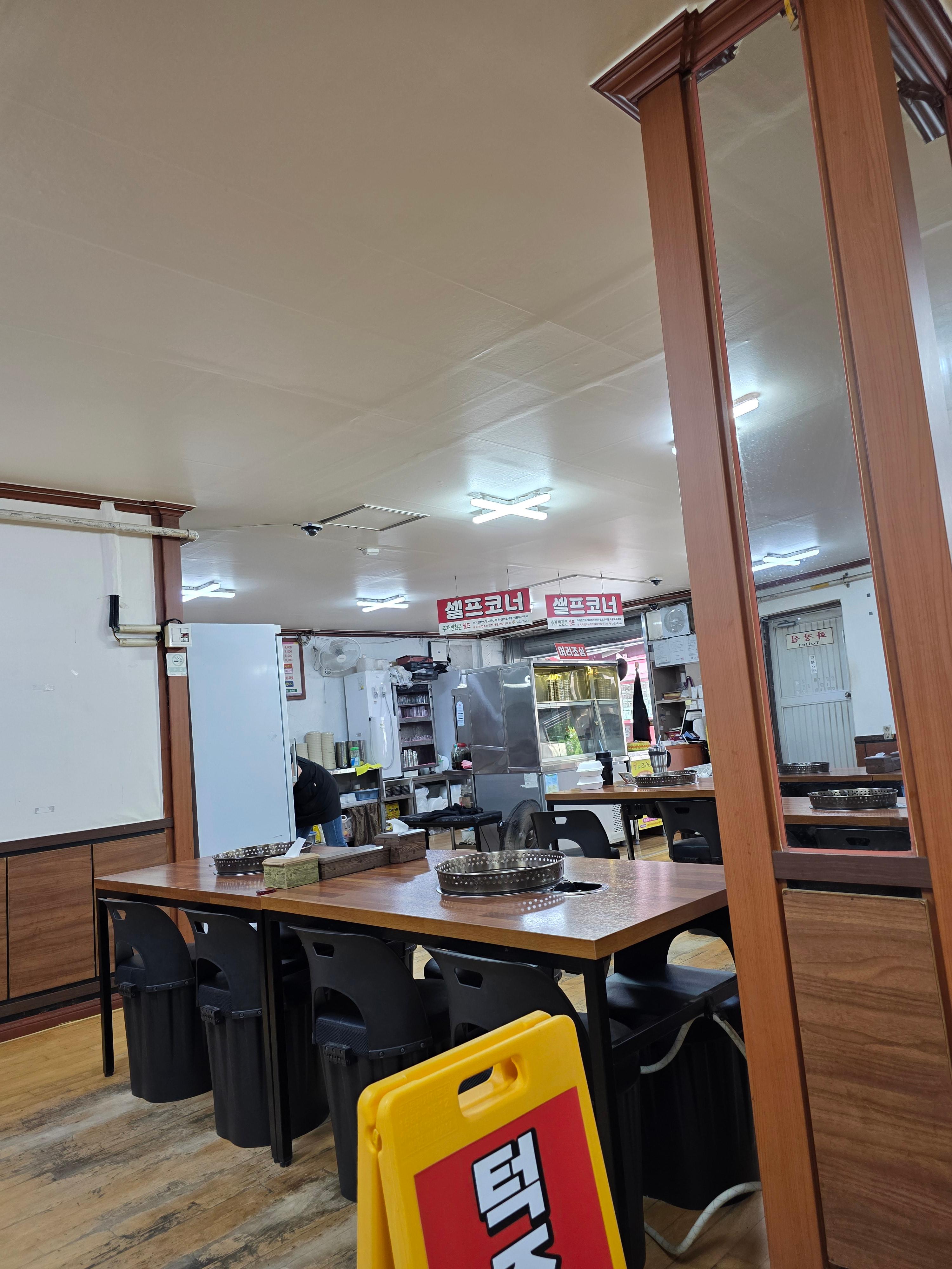 도마동 이모네 감자탕 배재대 맛집 가격 주차 06