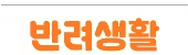 대한민국 숙박세일 페스타 참여 여행사