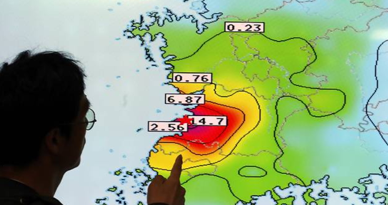 차후 한반도 지진의 위험성