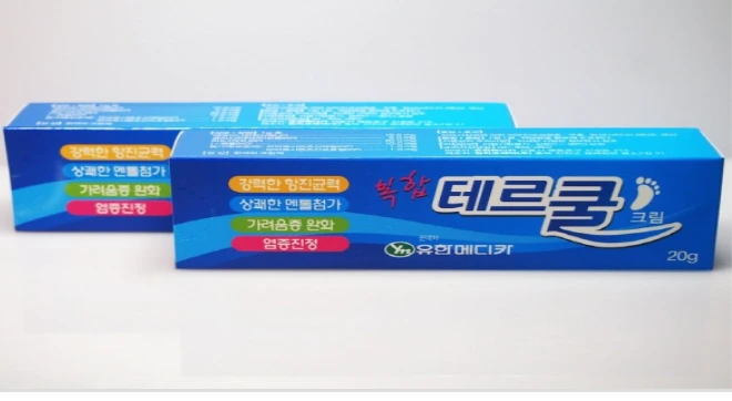 복합테르쿨크림