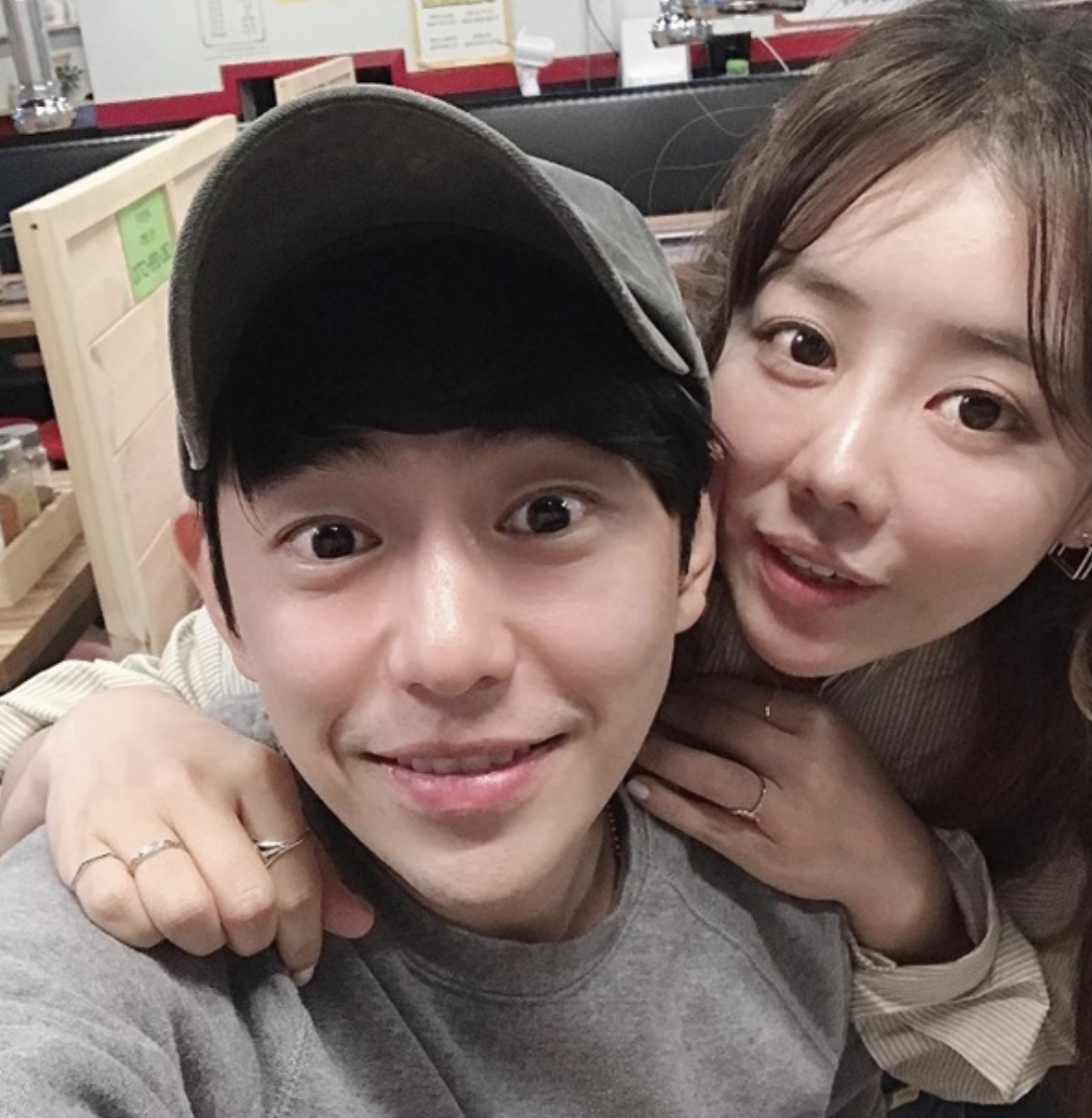 안용준 베니 커플