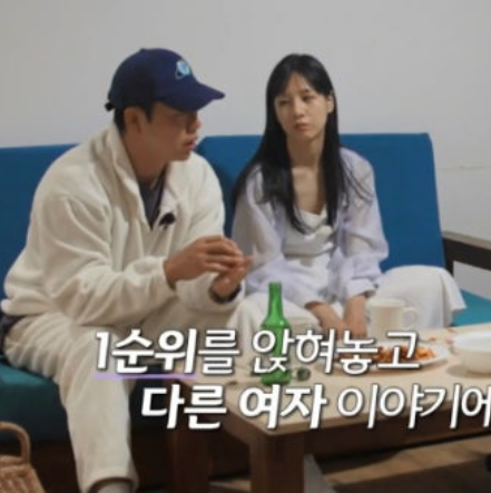 나는솔로22기 경수와 옥순 그리고 현숙 삼각관계