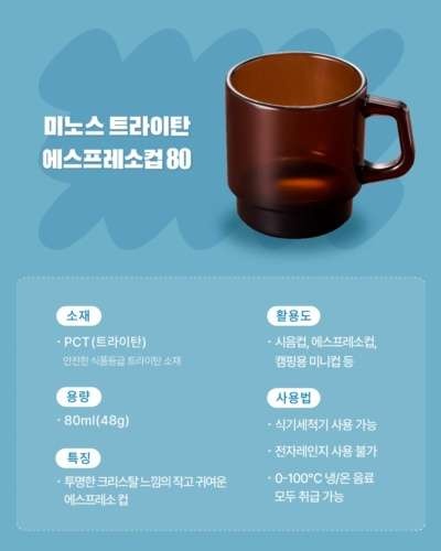 킨텍스 카페 베이커리 페어 시즌2 무료입장