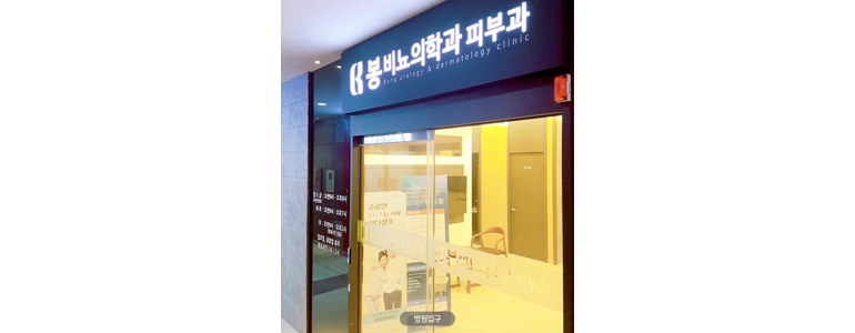 안양 만안구 요로결석 병원