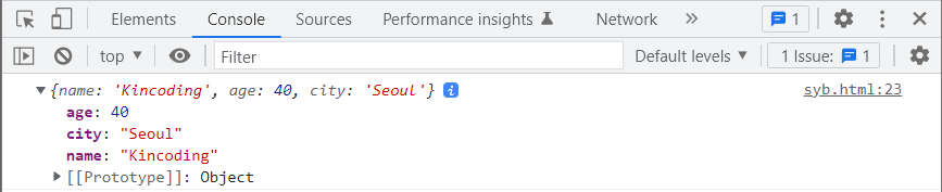 오브젝트-객체-매서드인-keys()와-배열객체-forEach()의-훌륭한-캐미!