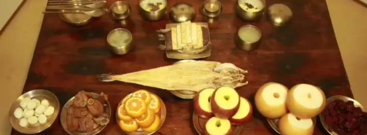 퇴계 이황 종가 차례상