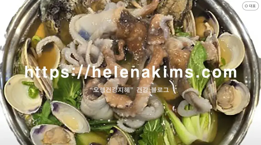 김이 모락모락 피어나는 건강한 보양식 연포탕.