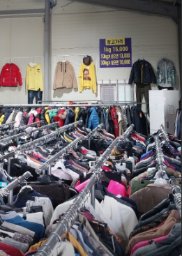 생생정보 중고빈티지의류 경기도고양시 철이오빠by나비컴퍼니