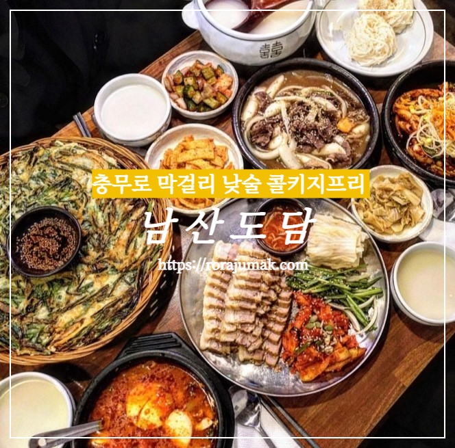 표지