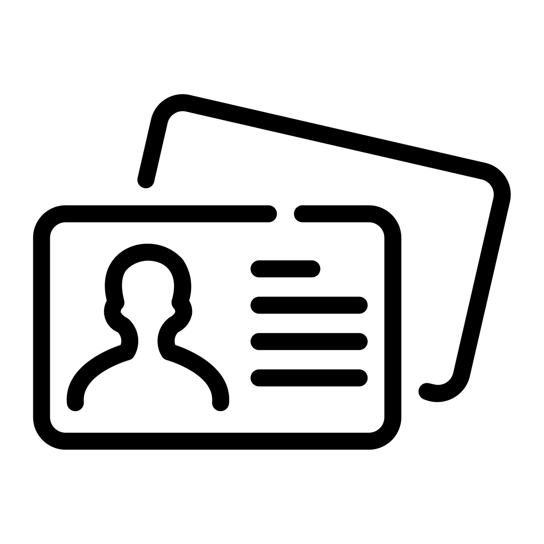 모바일 건강보험증 발급