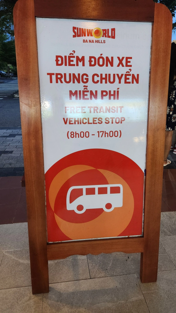 베트남 다낭 바나힐