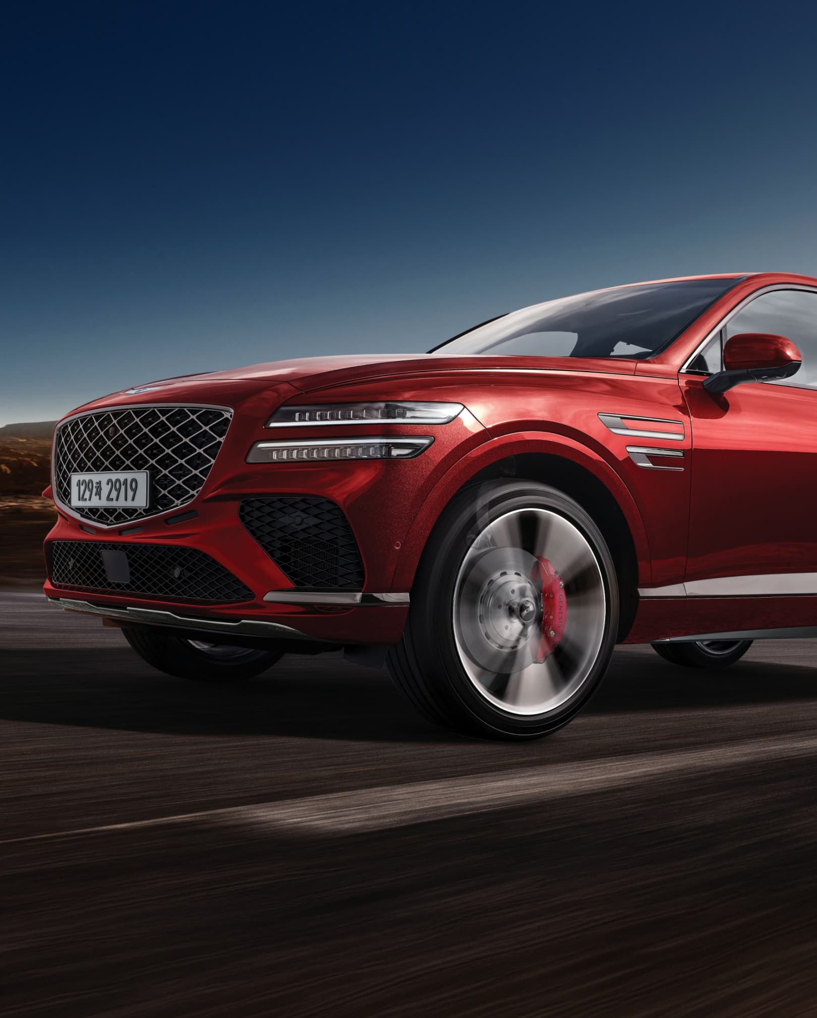 GV80 쿠페 플렉스 브레이크