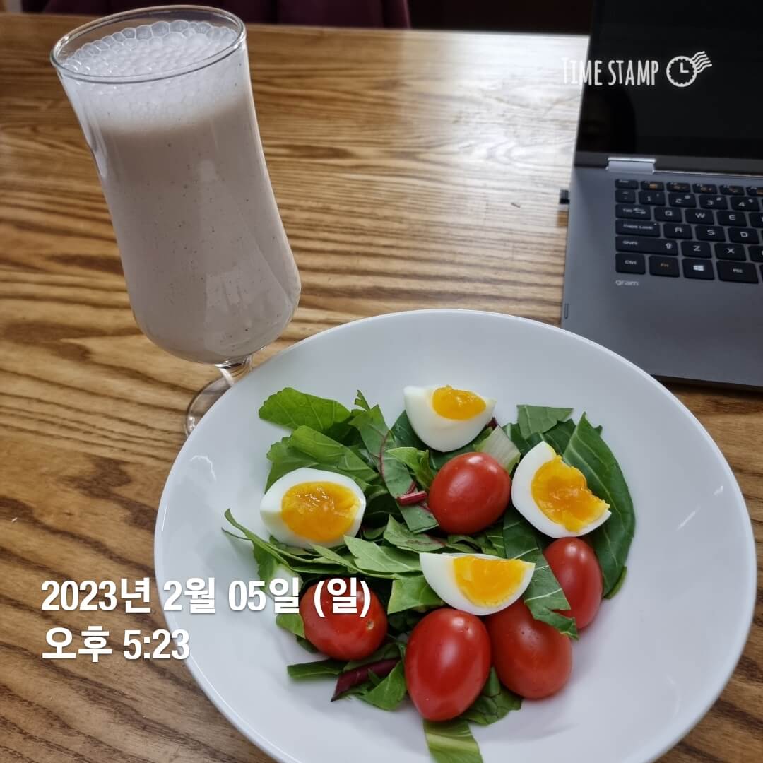 간헐적단식 식단 사진