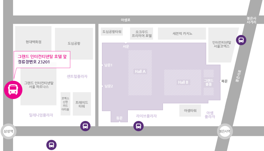 2024학년 정시 대학(입) 박람회 찾아 오는 길