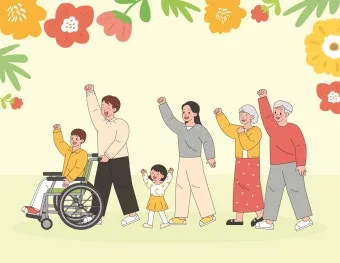 경증 장애인 복지혜택 정보_23