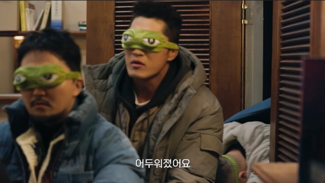 시청자 반응 및 향후 기대 포인트