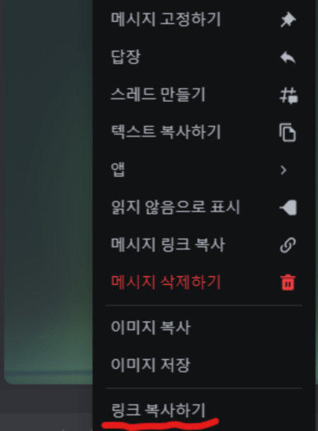 미드저니-프롬프트-midjourney-image-prompt