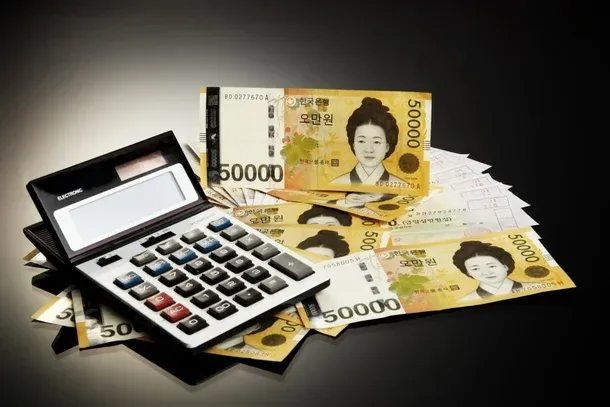 양도소득세 신고기한