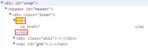 북클럽스킨h1태그