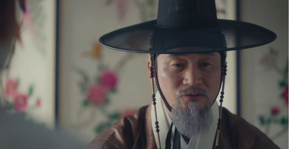 아씨두리안_12회