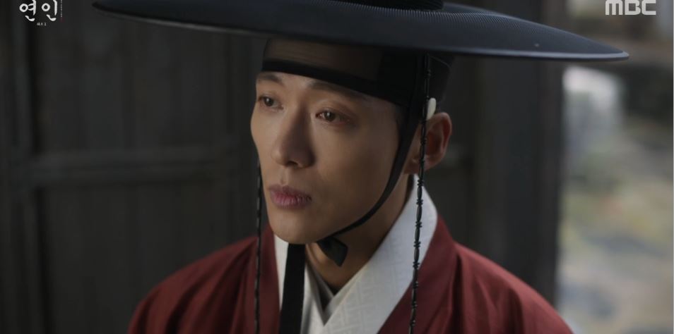 연인_20회